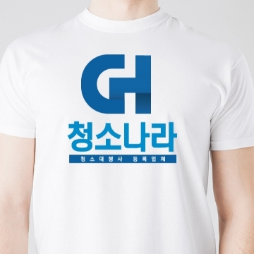 사용자 이미지