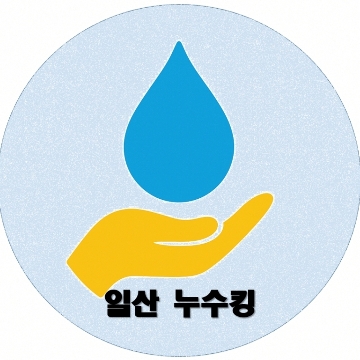 사용자 이미지