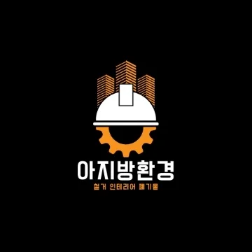 사용자 이미지