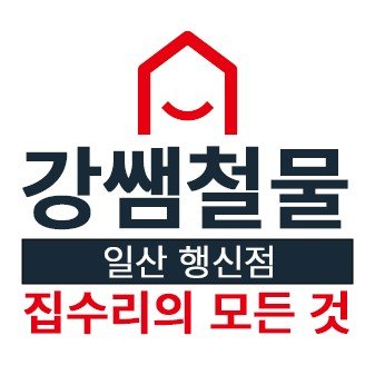 사용자 이미지