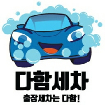 사용자 이미지