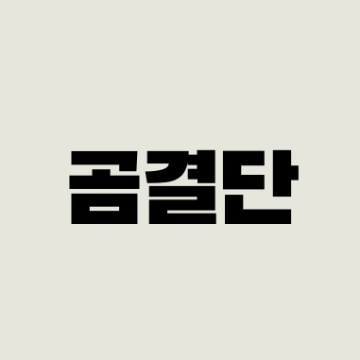 사용자 이미지