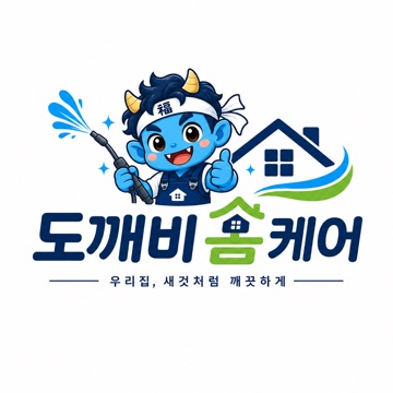 사용자 이미지