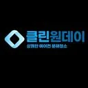 에어컨청소 클린원데이