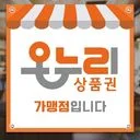 로드필(재작업 썬팅20만~.블랙박스 11만~)