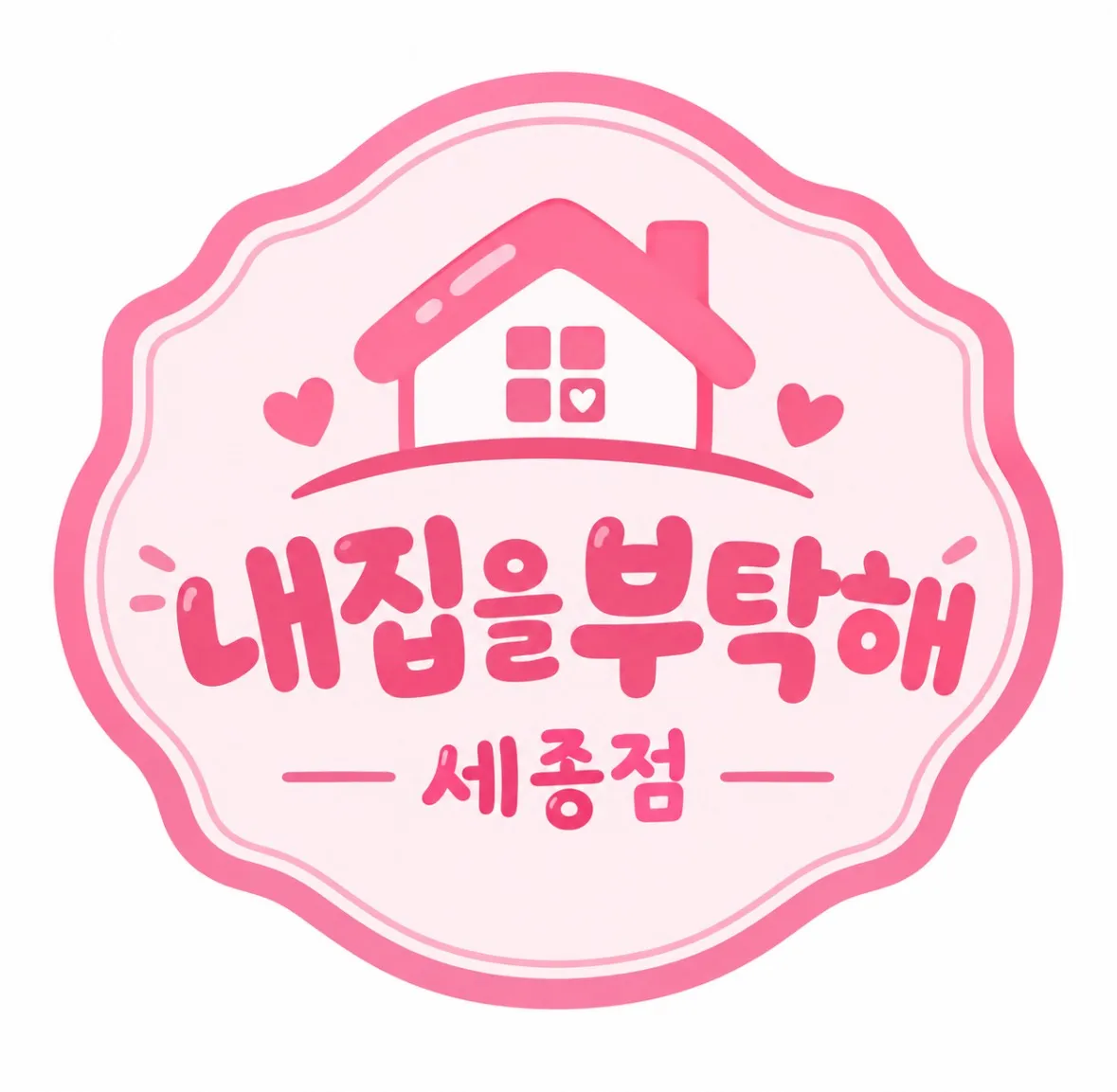 사용자 이미지