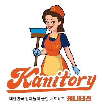 사용자 이미지