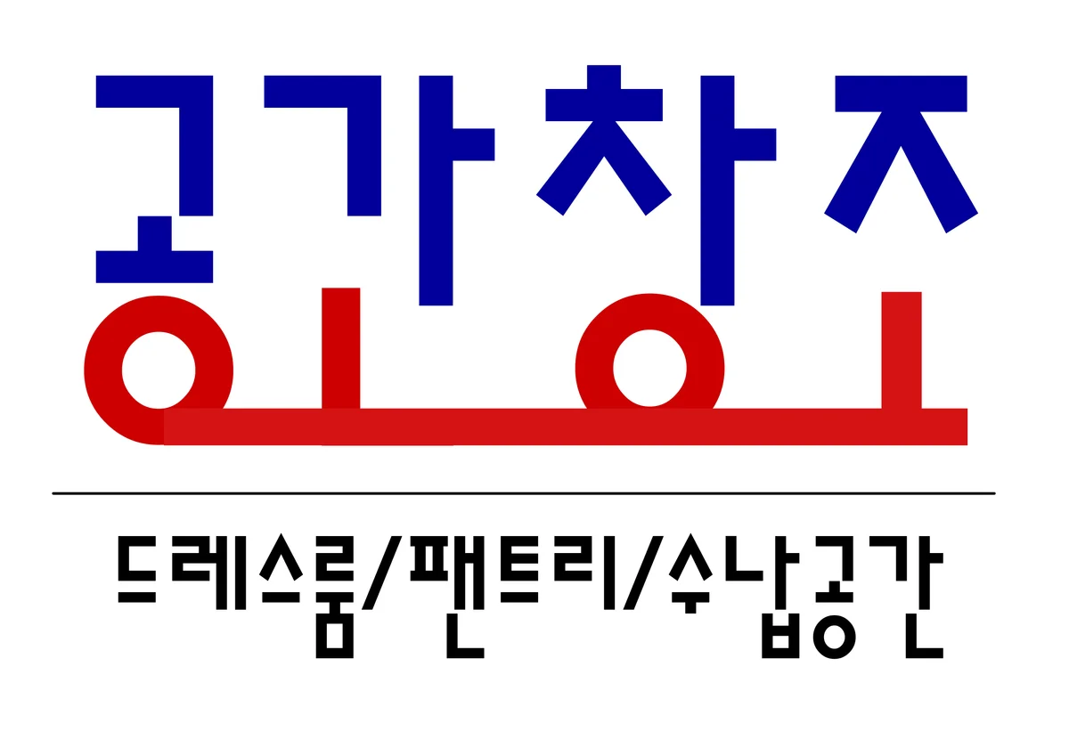 사용자 이미지