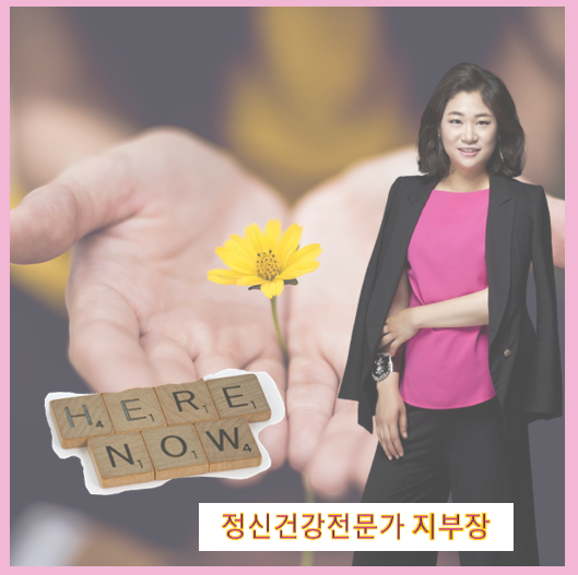 지요석 고수 프로필