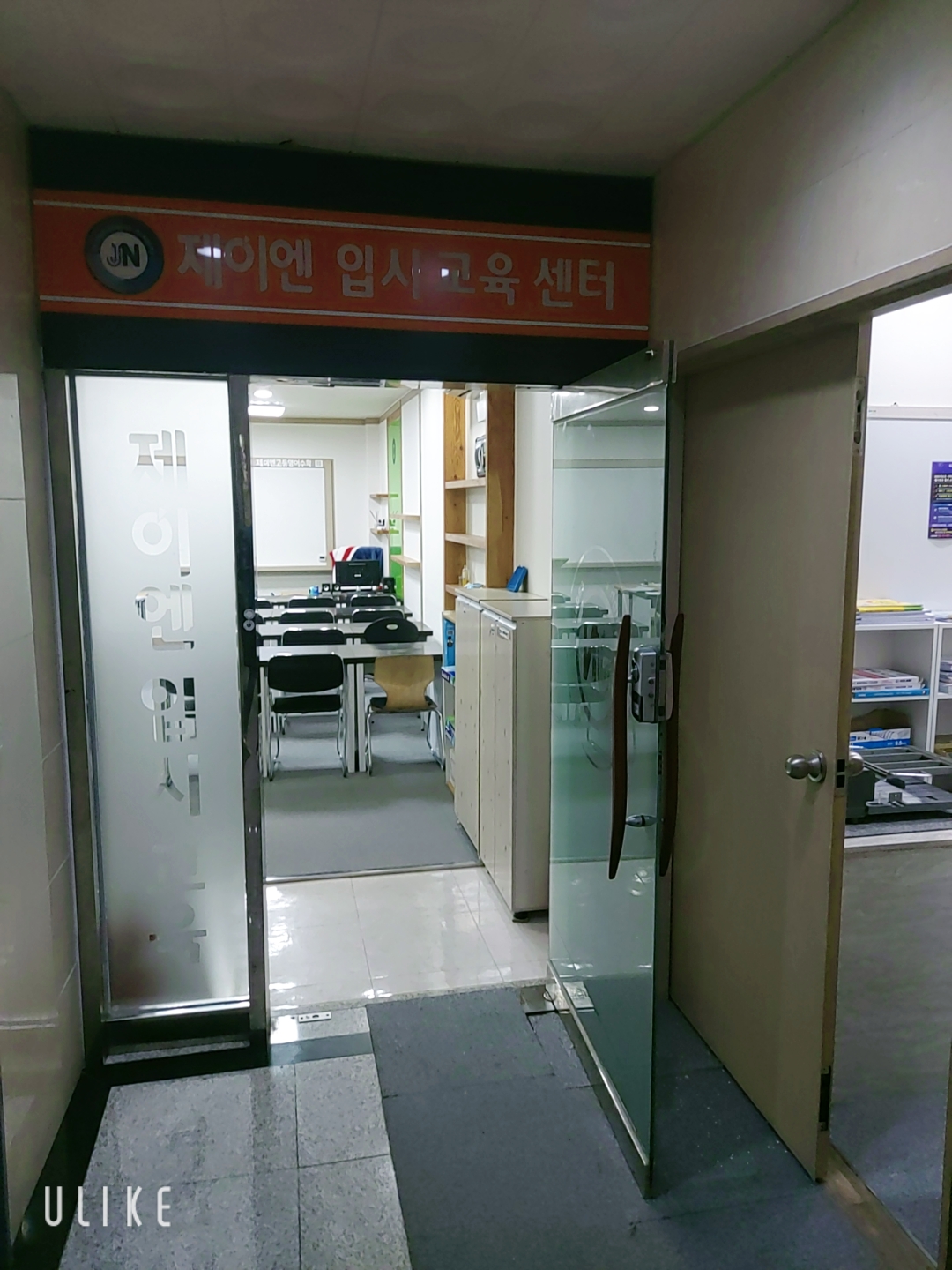 사용자 이미지