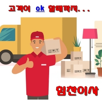 사용자 이미지
