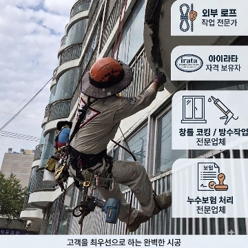 사용자 이미지
