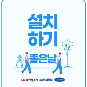 김민호 고수 프로필