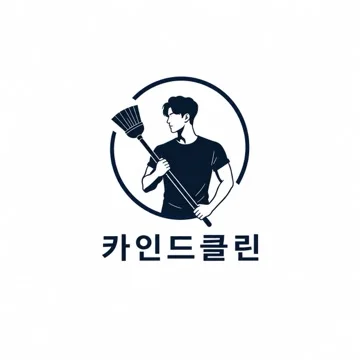 사용자 이미지