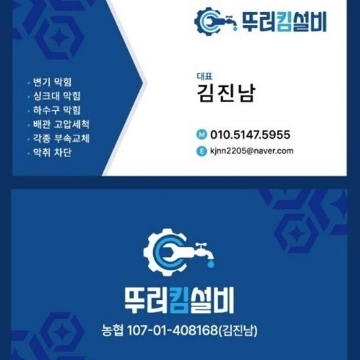 사용자 이미지