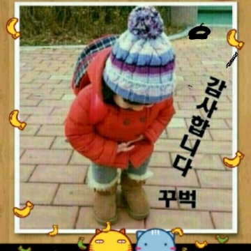 사용자 이미지