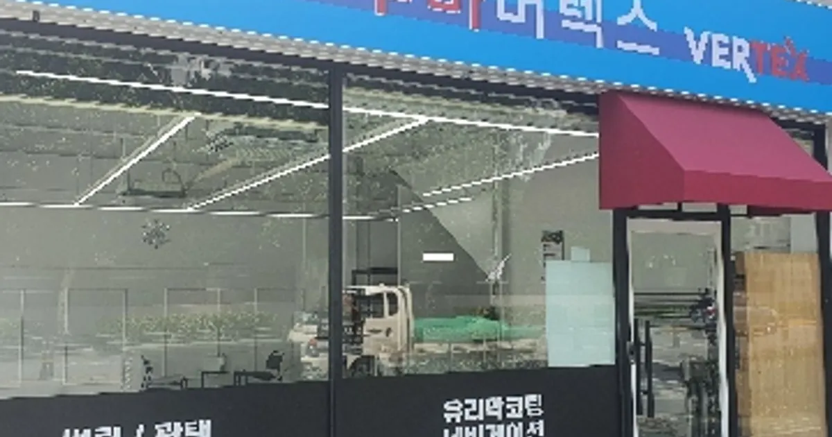 틴팅플레이스 고수의 자동차 썬팅 서비스, 대전 서구 - 숨고, 숨은고수 틴팅플레이스 고수의 자동차 썬팅 서비스, 대전 서구