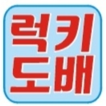 사용자 이미지