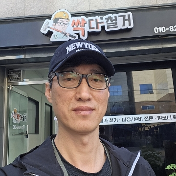 사용자 이미지