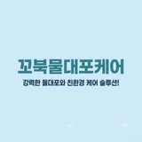 사용자 이미지