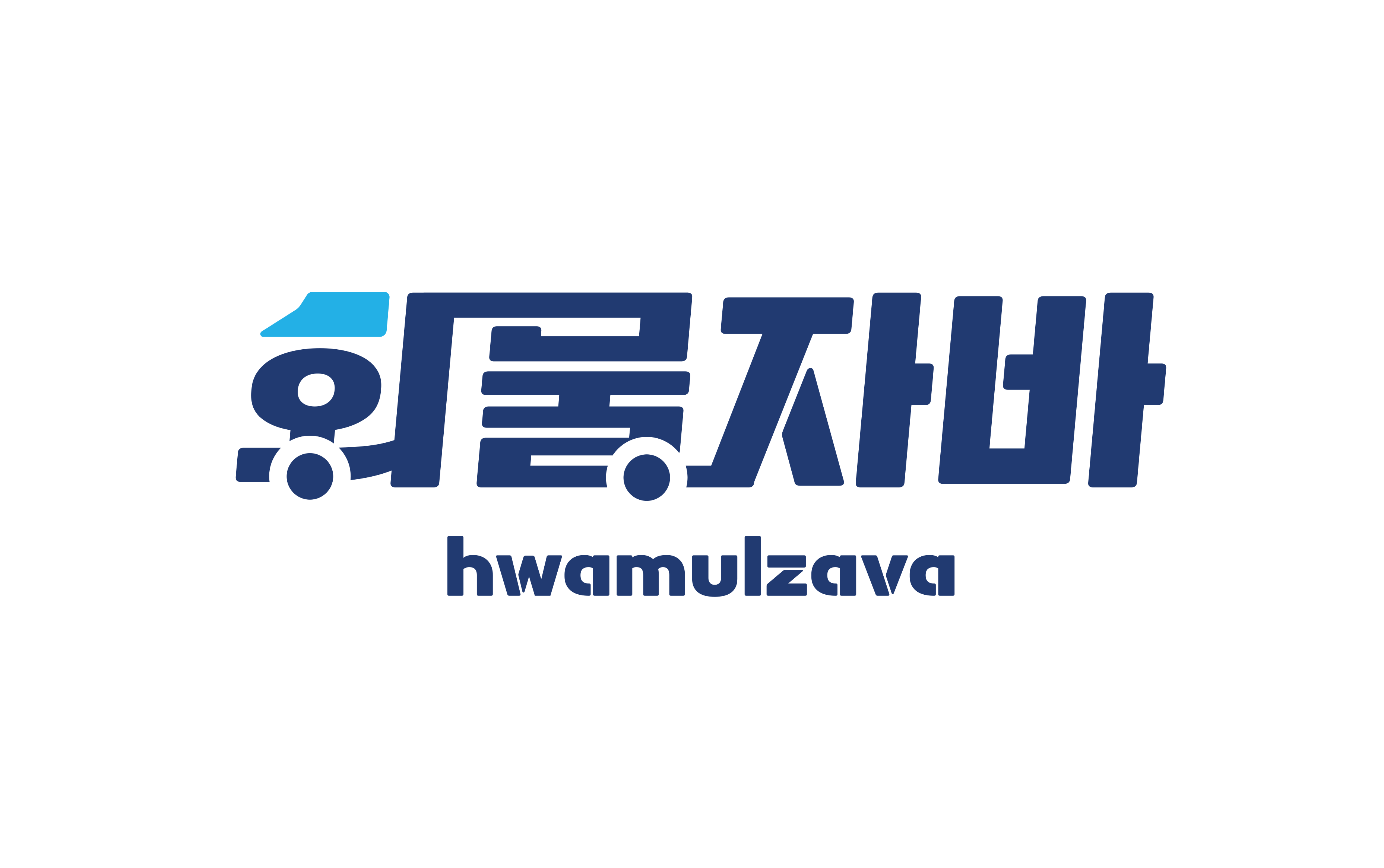 사용자 이미지