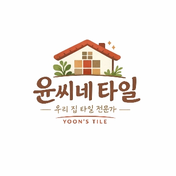 사용자 이미지