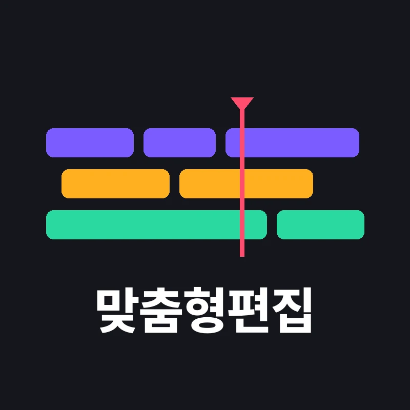 사용자 이미지