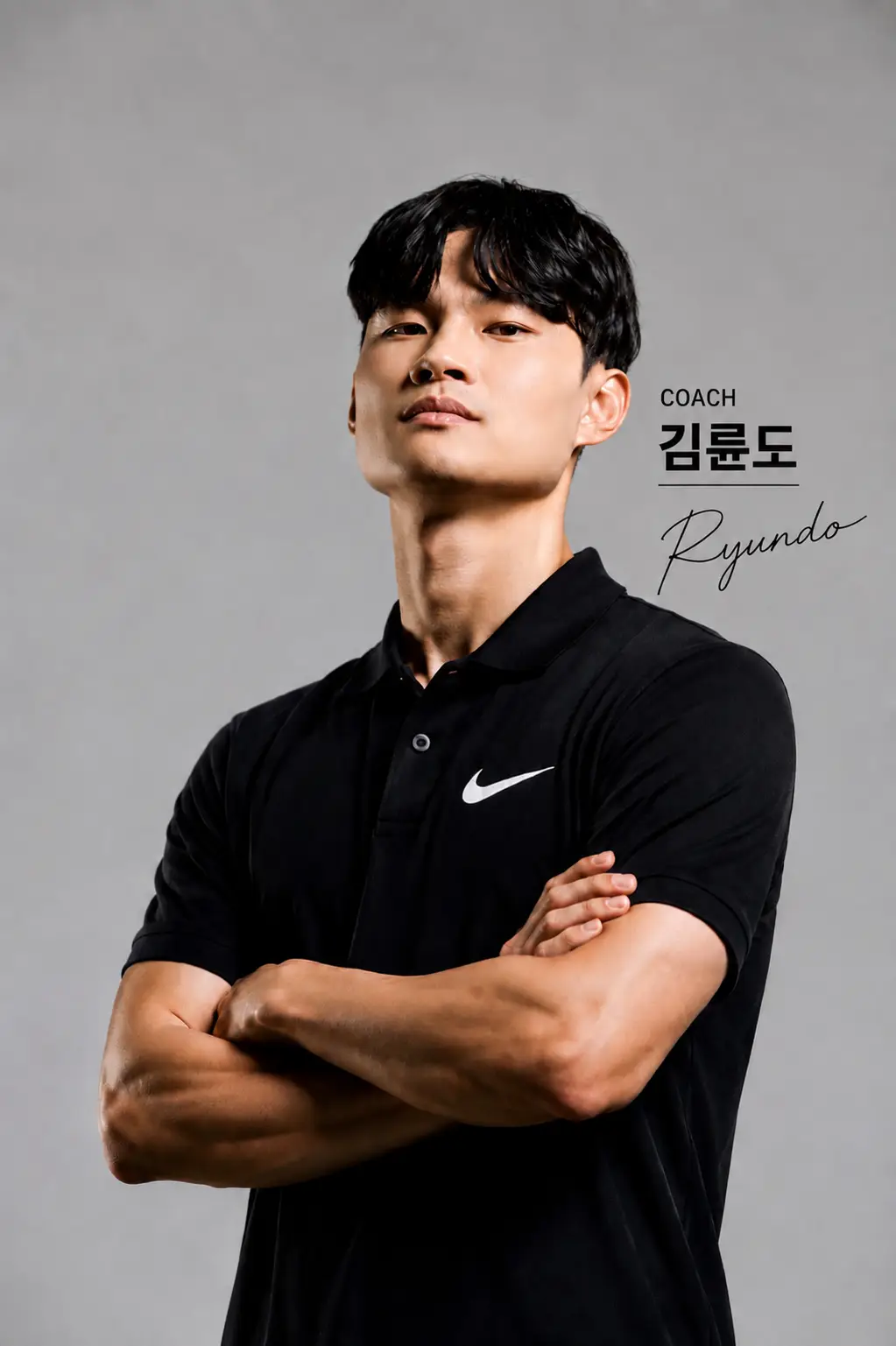 사용자 이미지