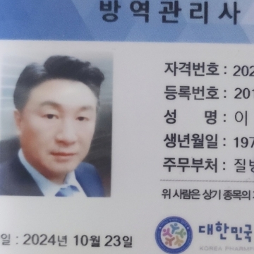 사용자 이미지