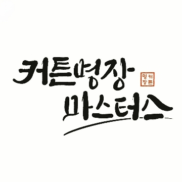 사용자 이미지