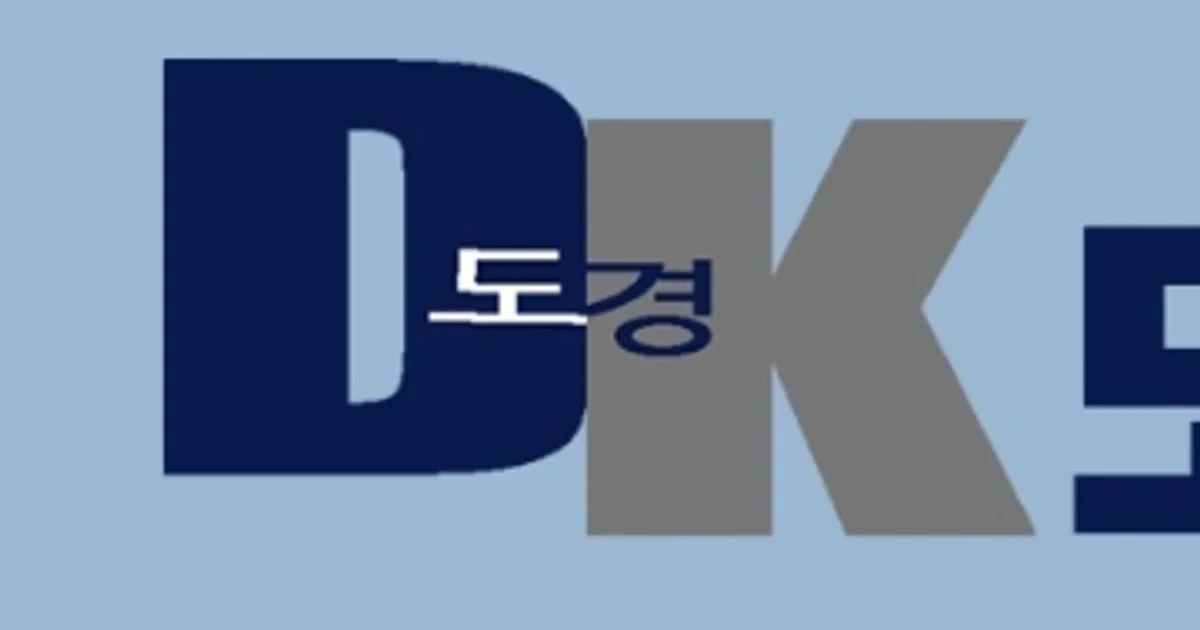 구성규 고수의 코킹 시공 서비스, 경기 평택시 - 숨고, 숨은고수 구성규 고수의 코킹 시공 서비스, 경기 평택시