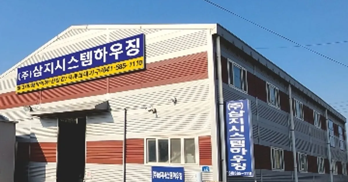 (주)삼지시스템하우징 고수의 싱크대 교체 서비스, 충남 천안시 - 숨고, 숨은고수 (주)삼지시스템하우징 고수의 싱크대 교체 서비스, 충남 천안시