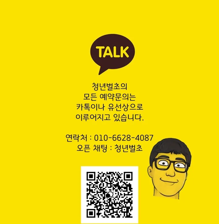 사용자 이미지