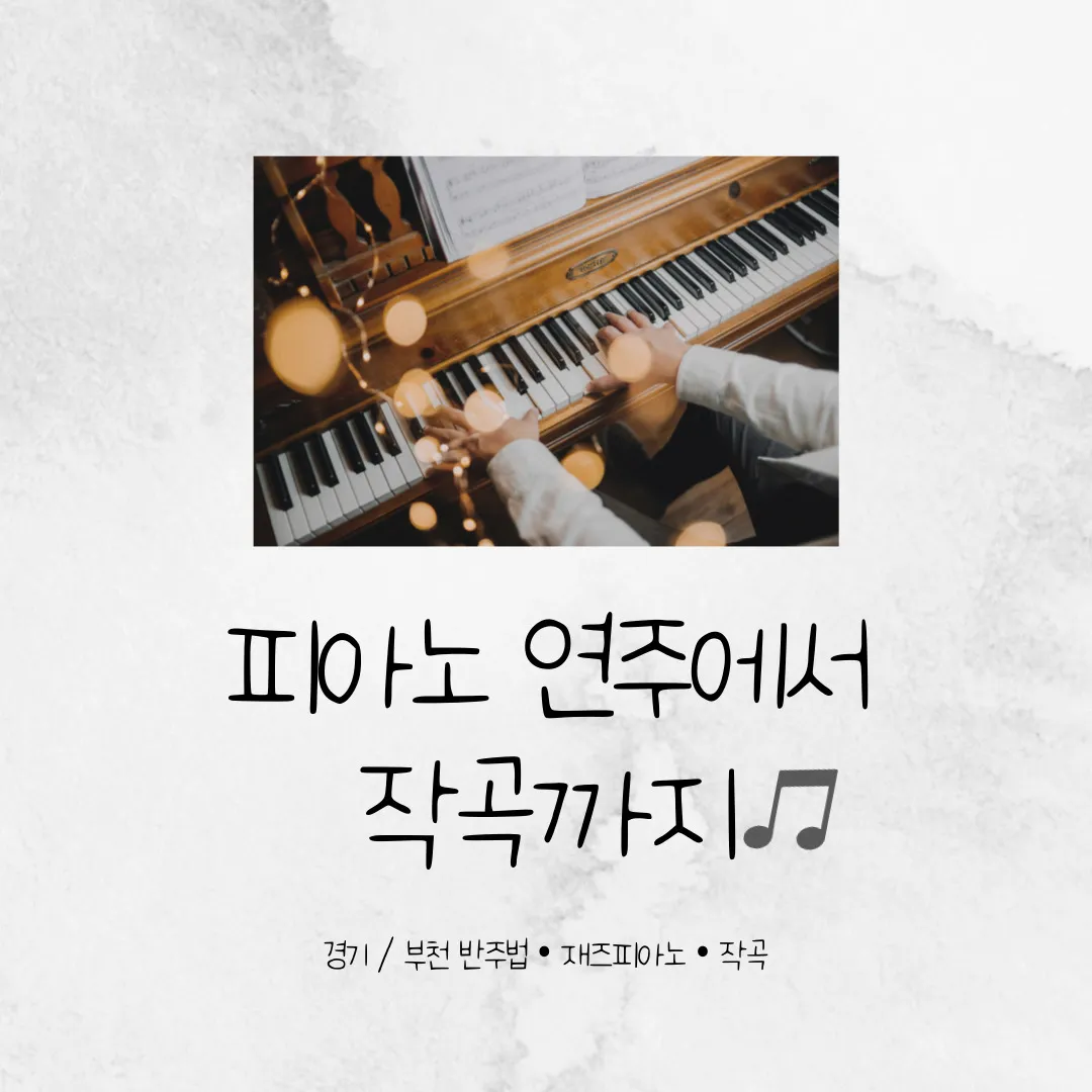 사용자 이미지