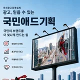 사용자 이미지