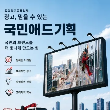 사용자 이미지