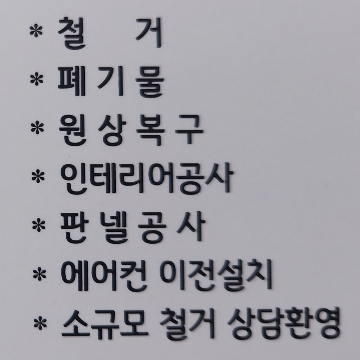 사용자 이미지