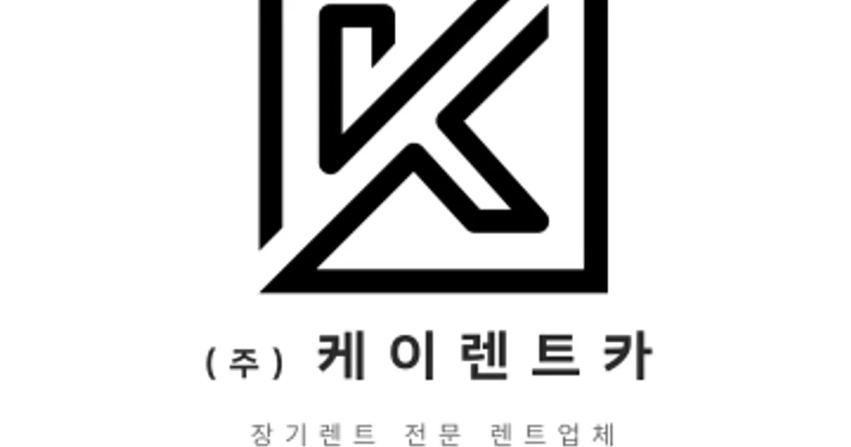 전국 월렌트 일렌트 제네시스급 승합차 전문 고수의 자동차 리스/렌트 서비스, 서울 강서구 - 숨고, 숨은고수 전국 월렌트 일렌트 제네시스급... 
