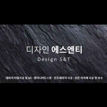 사용자 이미지