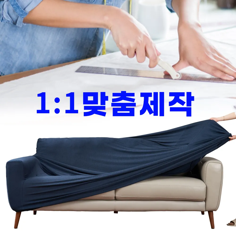 사용자 이미지