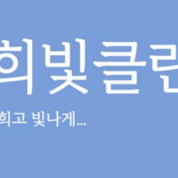 사용자 이미지