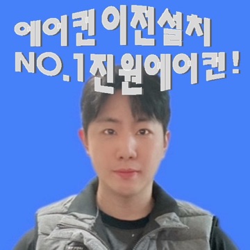 사용자 이미지