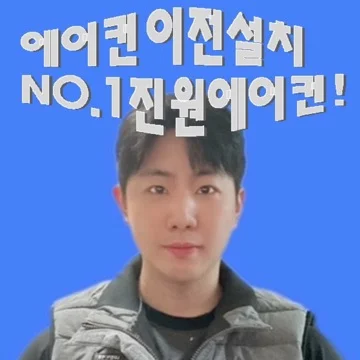 사용자 이미지