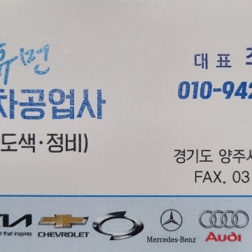 사용자 이미지