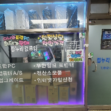 사용자 이미지