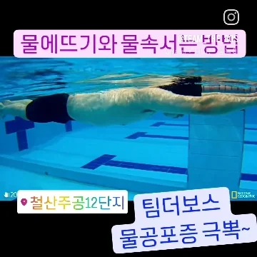사용자 이미지