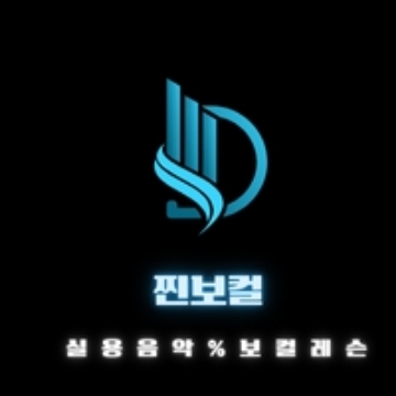 사용자 이미지