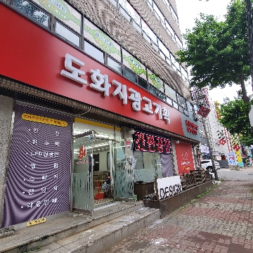 사용자 이미지