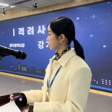 사용자 이미지