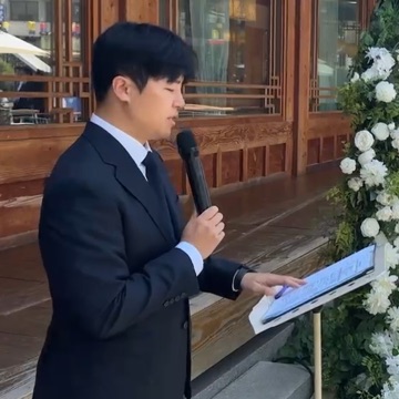 사용자 이미지